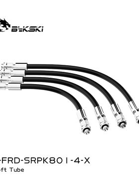B-FRD-SRPK801-4-X 旋转活接派克801耐高温耐高压抗老化快接软管