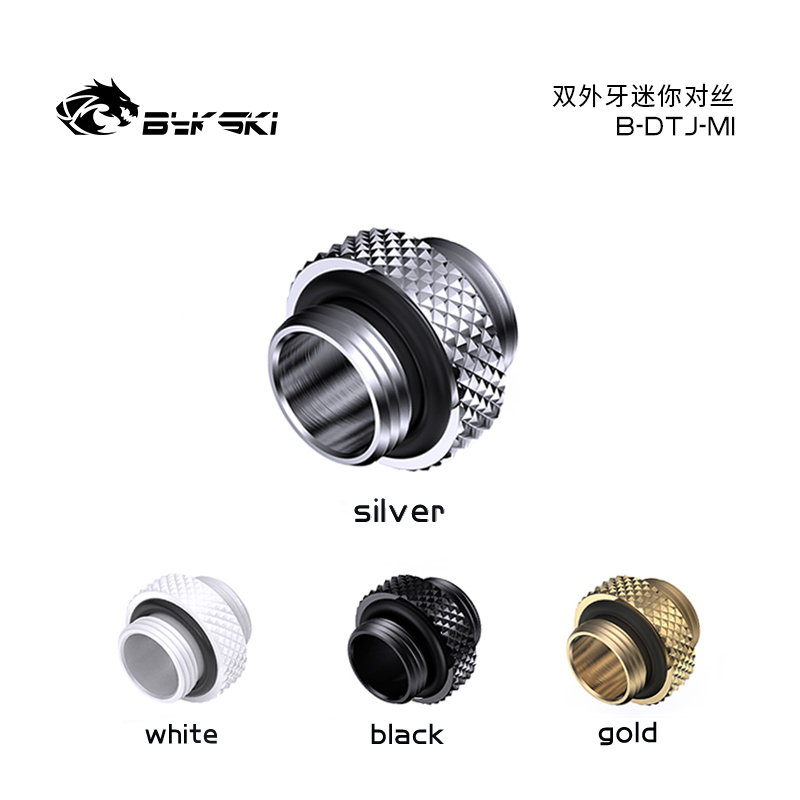 双外牙螺纹接头双外牙螺纹接头