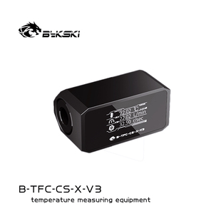 Bykski TFC V3数显流量计温度计流速计水冷系统报警器