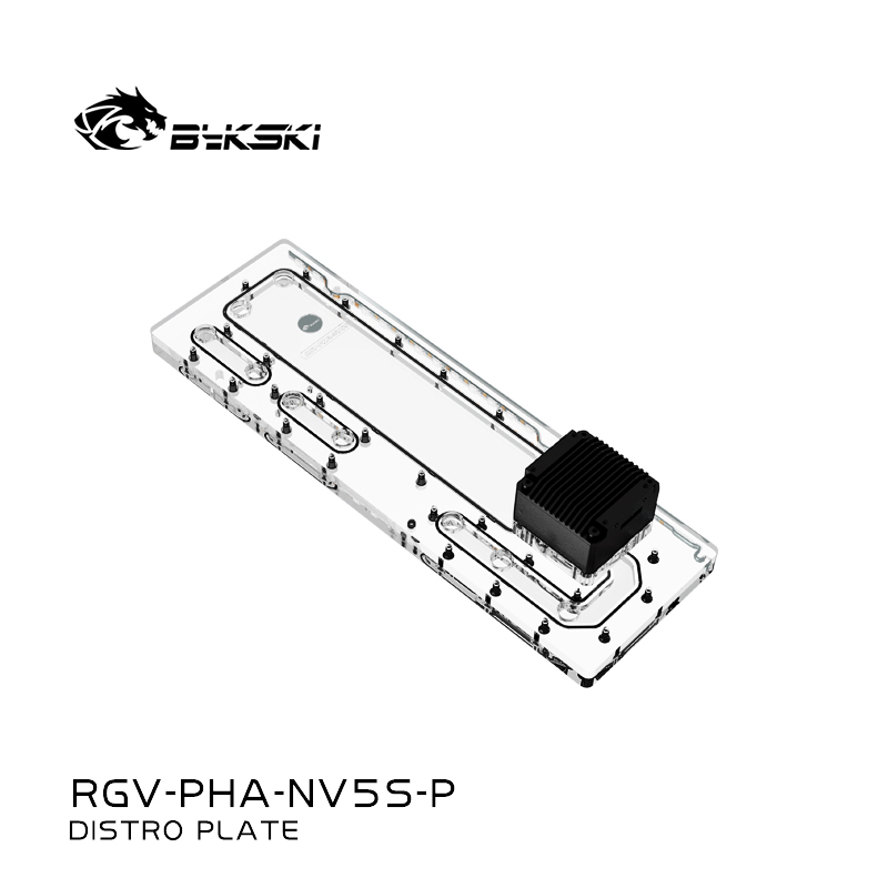 Bykski RGV-PHA-NV5S-P 追风者 NV5S 水路板 导流板 水冷水道板
