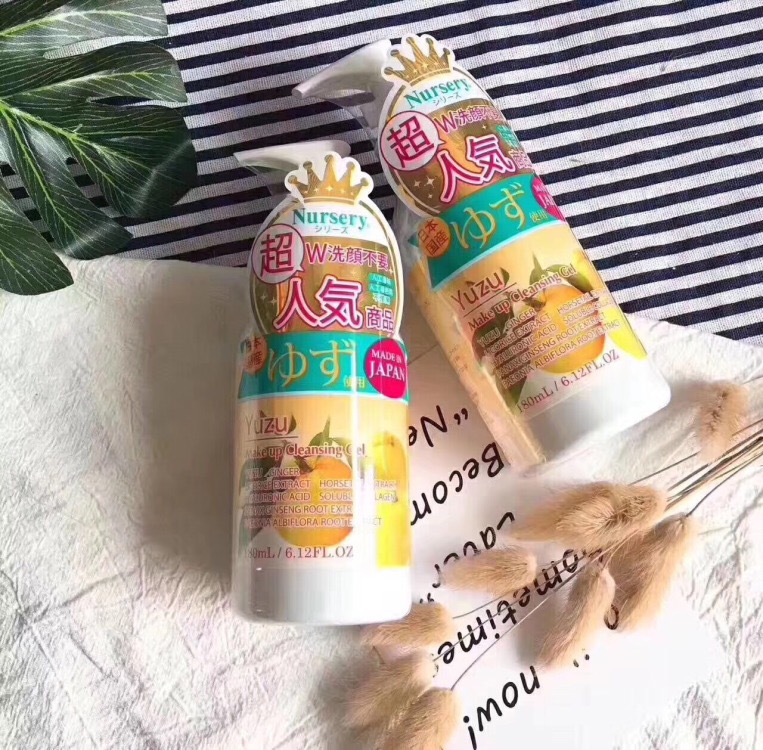 日本Nursery娜诗丽舒缓卸妆洁面啫喱卸妆乳柚子味180ml带防伪包邮