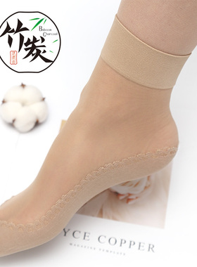 MANZI 32001 曼姿15D竹炭纯棉底防滑短丝袜女天鹅绒短袜薄款袜子