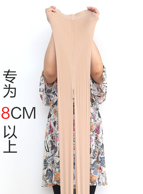 MANZI 26265曼姿200D春秋加长连裤袜收腹提臀高弹加大丝袜168以上