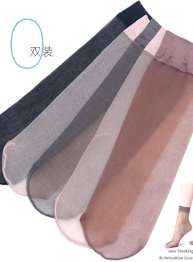 MANZI 12F03曼姿十双装水晶丝超薄短袜10D夏季脚尖超透明短丝袜女