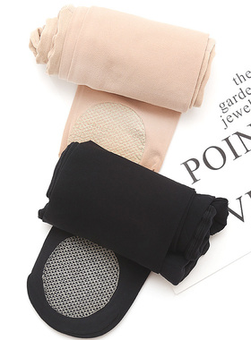 MANZI26087曼姿80D比基尼加裆防滑连裤袜秋冬季胖mm亚光打底丝袜