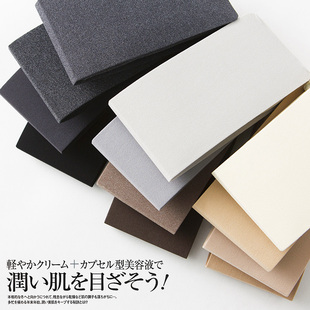 包邮 80D日系微压显瘦棉底防滑连裤 袜子 秋冬哑光收腹提臀丝袜 袜