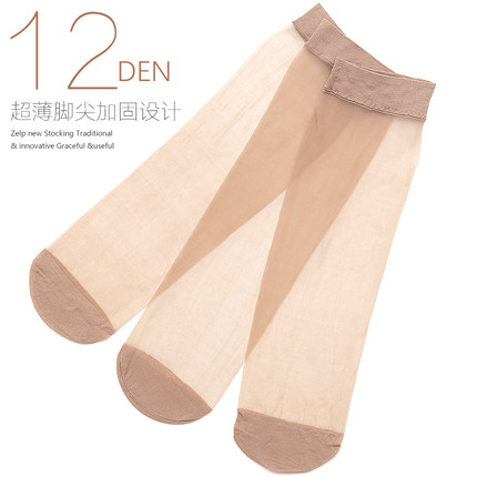 10双！VOCAL华高12D脚尖加厚加固超薄款水晶丝短袜丝袜肤色工作袜