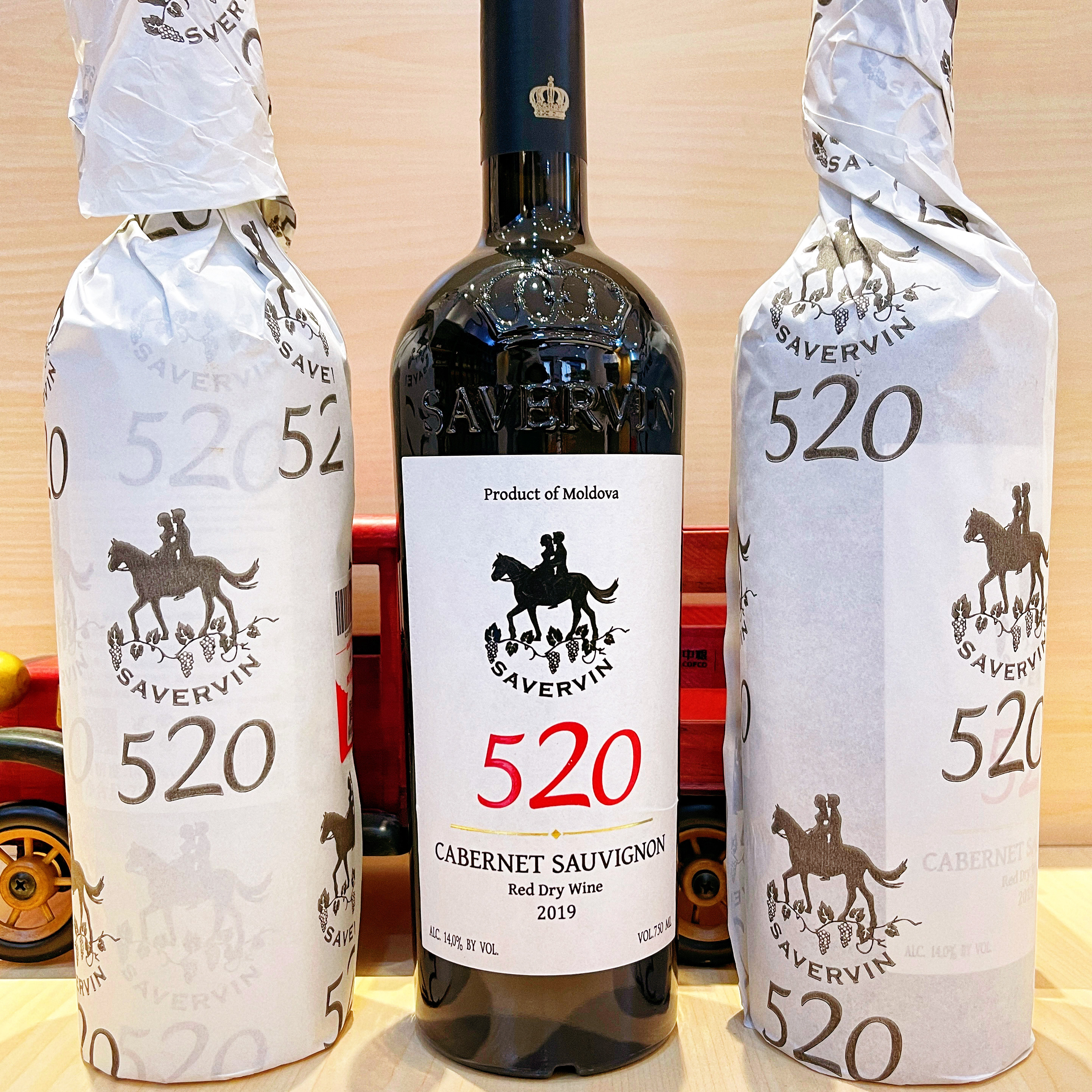 摩爾多瓦進(jìn)口紅酒 薩維雯520赤霞珠原瓶原裝進(jìn)口干紅葡萄酒 保真