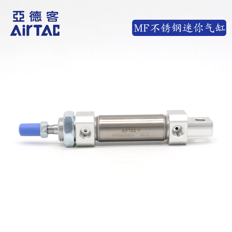 AirTAC原装亚德客 迷你气缸MF32X30SCA MF32X30SU MF32X30SCM 标准件/零部件/工业耗材 气缸 原图主图