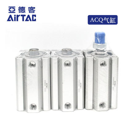 AirTAC亚德客超薄气缸 ACQ50X30 ACQ50X30B ACQ50X30S ACQ50X30SB