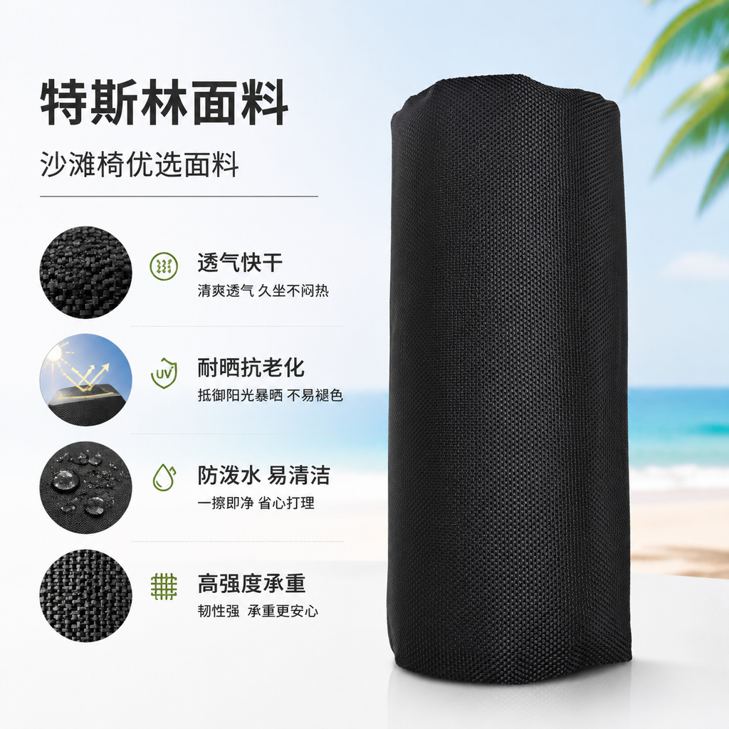 躺椅专用枕头加密加宽海绵折叠沙滩椅午睡特斯林通用腰枕头靠枕