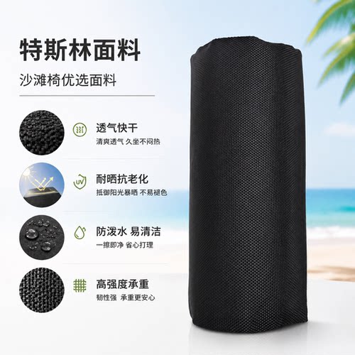 折叠躺椅午睡专用枕头靠枕腰枕