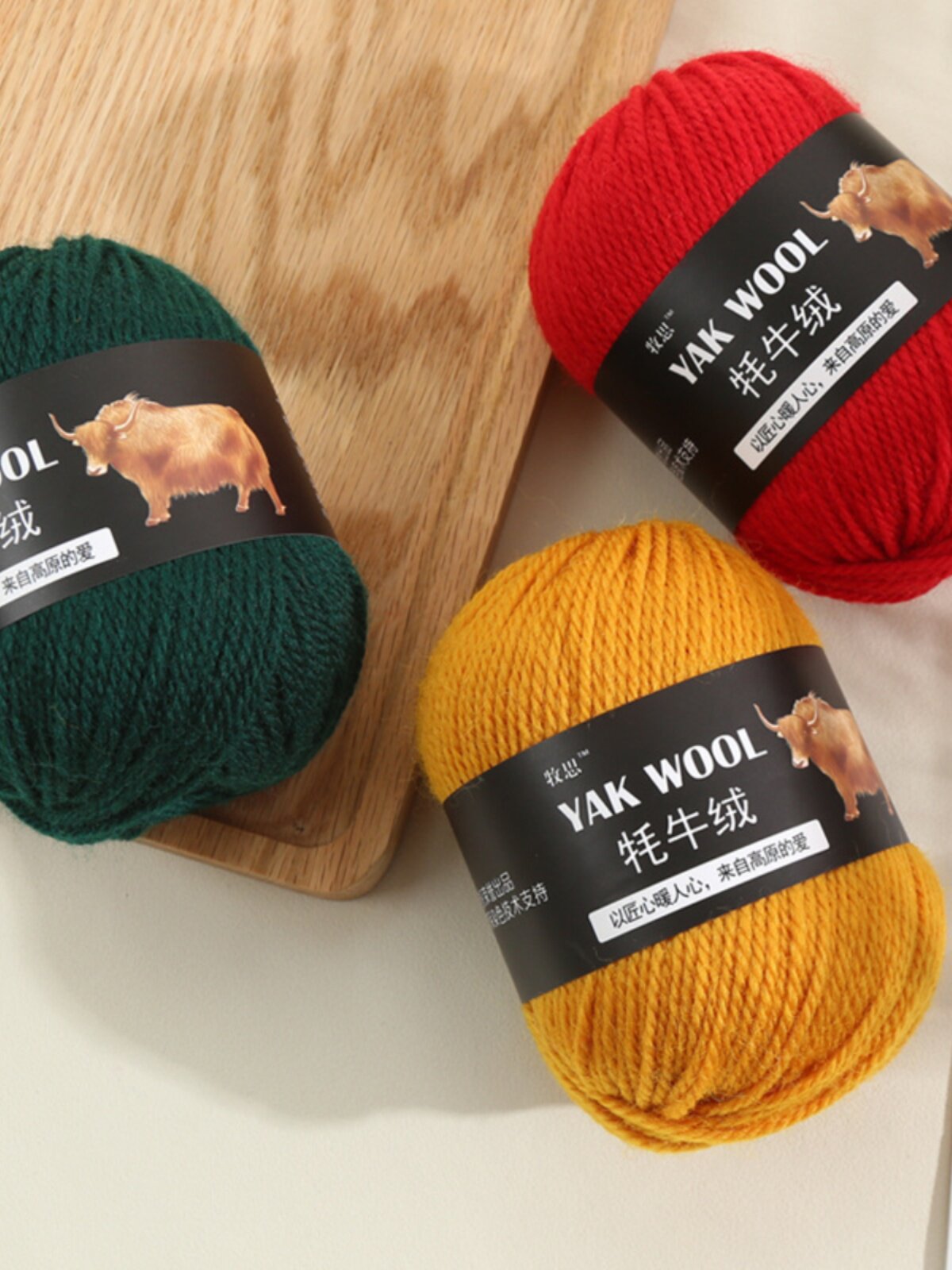 HANDMADE COARSE WOOL SCARF THREAD COAT THREAD SCARF THREAD SCARF THREAD HAT THREAD MALE AND FEMALE WOOL THREAD MEDIUM THICK THREAD ROD NEEDLE HAND-KNITTED YAK