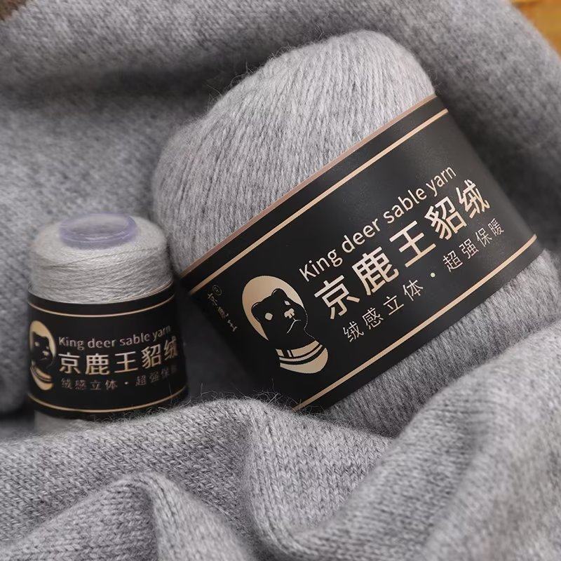 01��ɫ ��¹��2024��ϸ���޲���ë