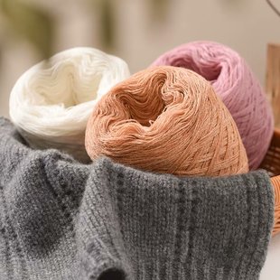 纯毛多股羊毛线百分百羊毛中粗羊毛线仿羊绒线手工编织亲肤围巾线