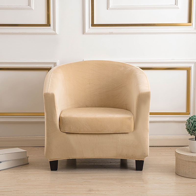 加厚毛绒单人沙发套俱乐部椅子套全包保护套半圆形浴缸沙发椅套罩