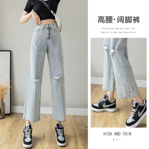 麦菊薇牛仔 MJZNZFS0861 麦菊薇牛仔 MJZNZFS0861