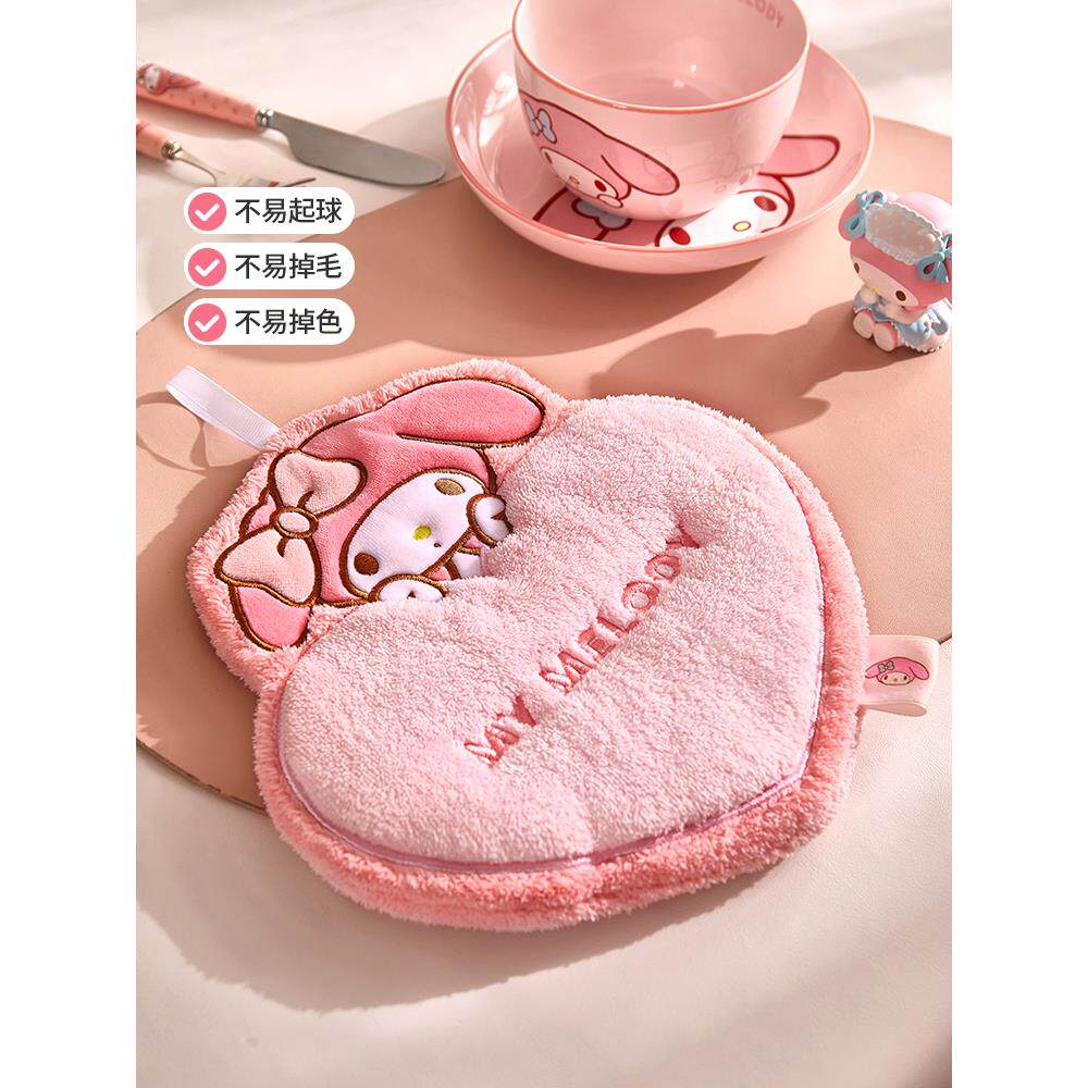 三丽鸥擦手巾挂式可爱洗手帕儿童抹布巾加厚吸水厨房卫生间抹擦布