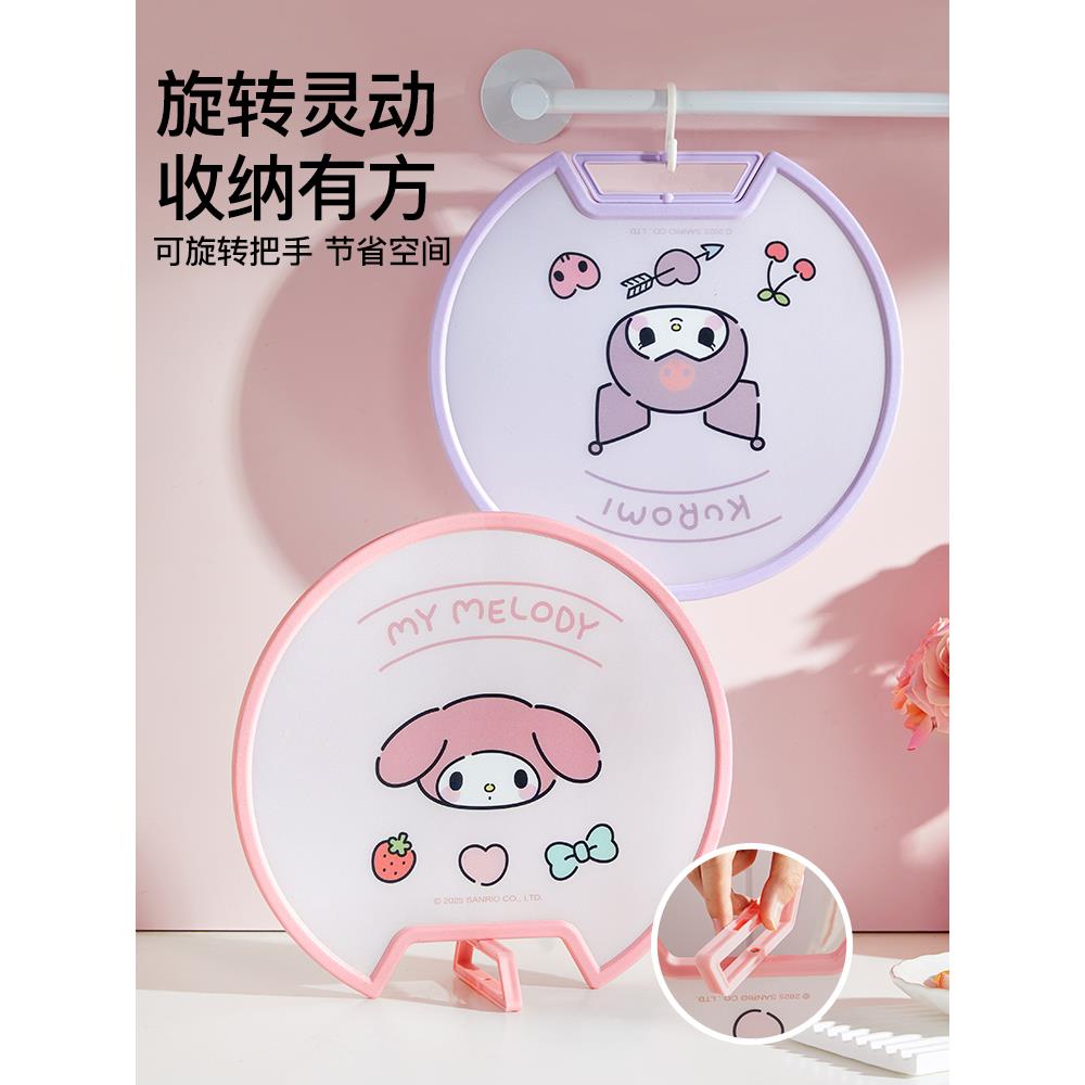 三丽鸥防霉砧板宝宝辅食专用
