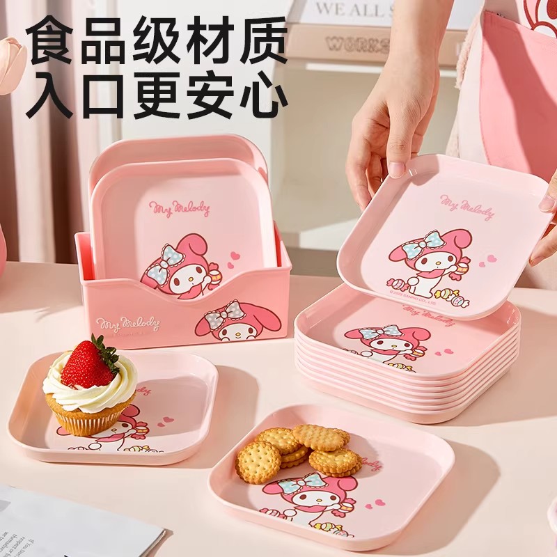 三丽鸥正版美乐蒂食品级吐骨碟