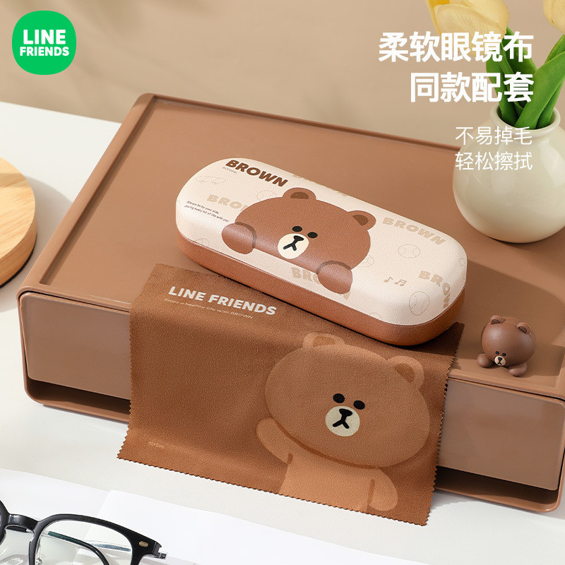 LINE FRIENDS卡通眼镜盒便携防压防摔近视眼镜收纳盒太阳镜盒