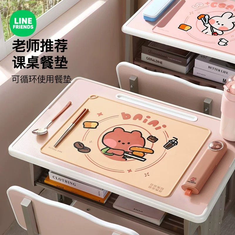 小学生专用防水防油折叠硅胶餐垫