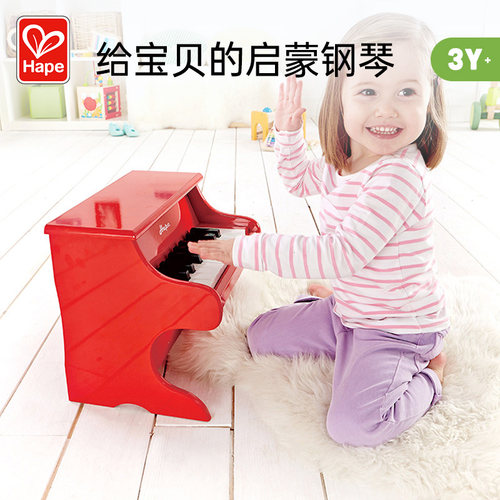 Hape钢琴家音乐启蒙3-10岁宝宝