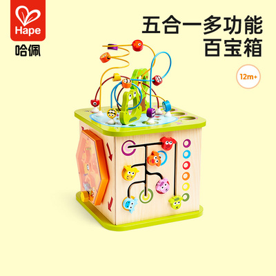 Hape开心农场游戏盒绕串珠儿童