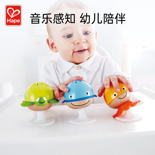 Hape企鹅益智玩具6-12个月声音