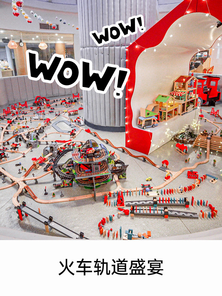HAPE ELECTRIC SMALL TRAIN TRACK TOY WOODEN BOY AND GIRL BABY CITY HIGH-SPEED RAIL SLIDING EDUCATIONAL CHILDRENS GIFT