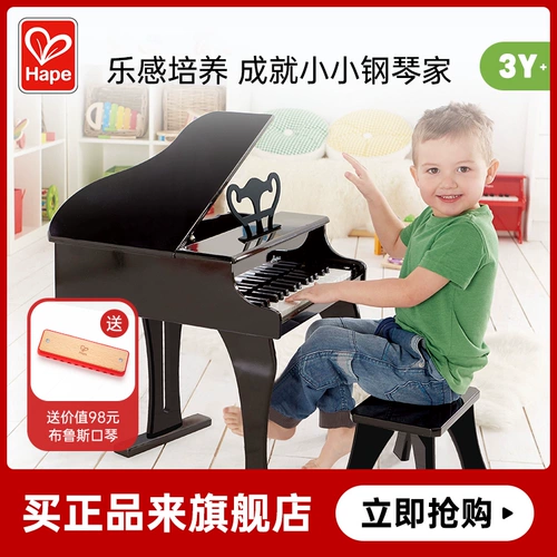 Hape Деревянное пианино для раннего возраста, музыкальная интеллектуальная игрушка для мальчиков и девочек, 30 клавиш, обучение, 3-6 лет