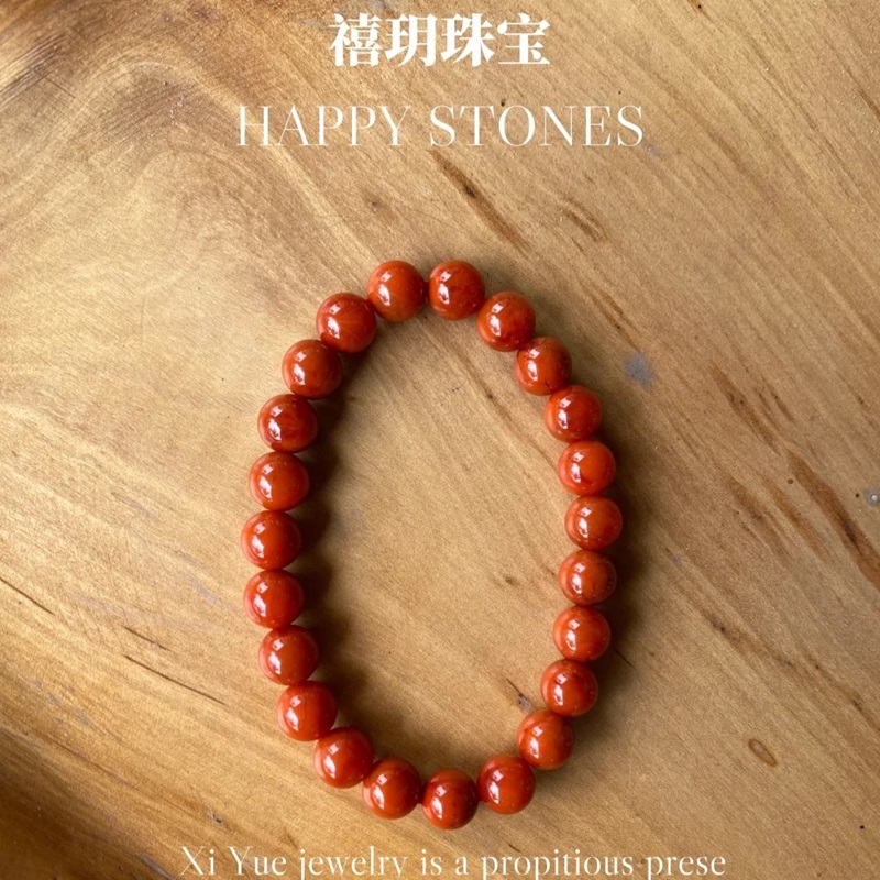 天然原矿南红玛瑙手串保山满肉满色柿子手链无裂无注胶无处理带证