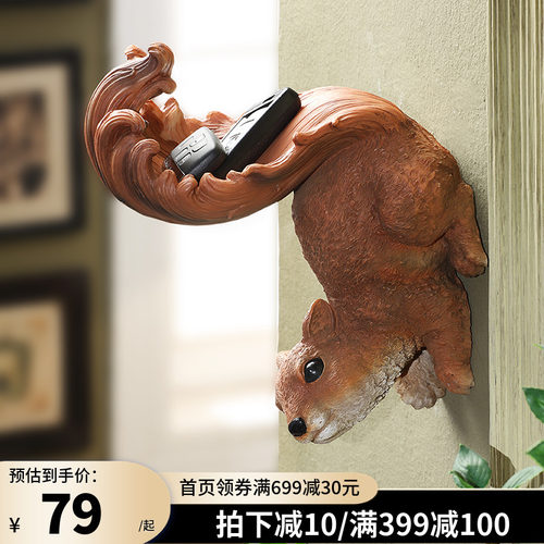 美式餐厅饭店挂件仿真卧室墙壁饰