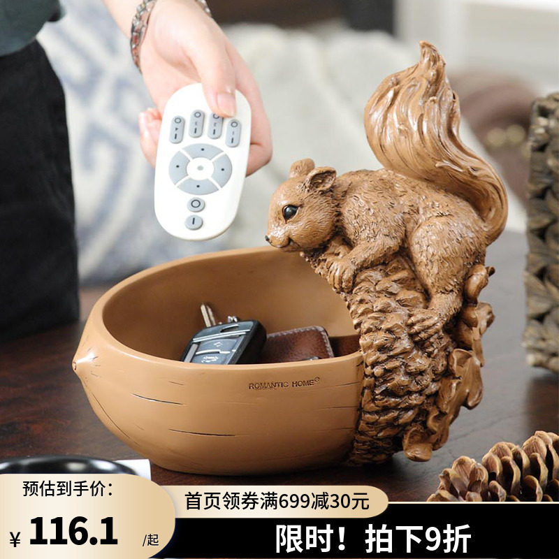 欧式居家客厅创意干果盘懒人嗑瓜子神器干果盒家用收纳精致糖果盒