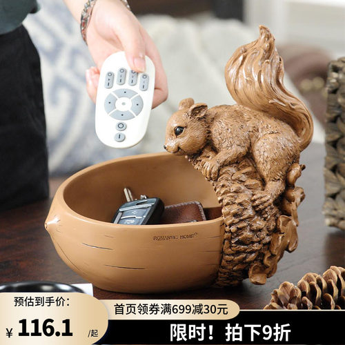 欧式居家客厅创意风干果盒神器