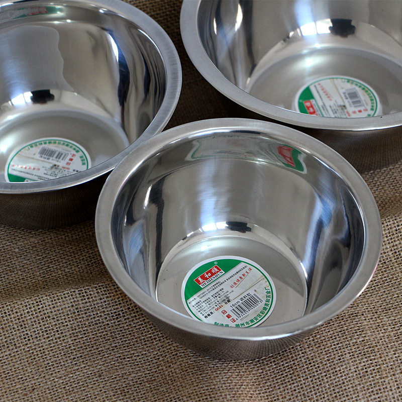 小号不锈钢加厚加深汤盆料理盆厨房饭店腌肉打蛋调料小盆16.18cm,餐饮具,盆,淘宝优惠券,粉丝福利购,淘宝优惠卷