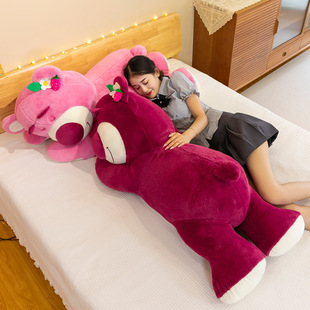 网红粉色草莓熊玩偶公仔毛绒玩具娃娃睡觉抱枕生日礼物女生超大号
