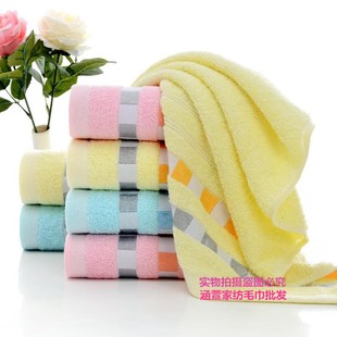 纯棉毛巾批 发家用手巾洗脸帕子成人结婚回礼品厂家直销劳保1-4元