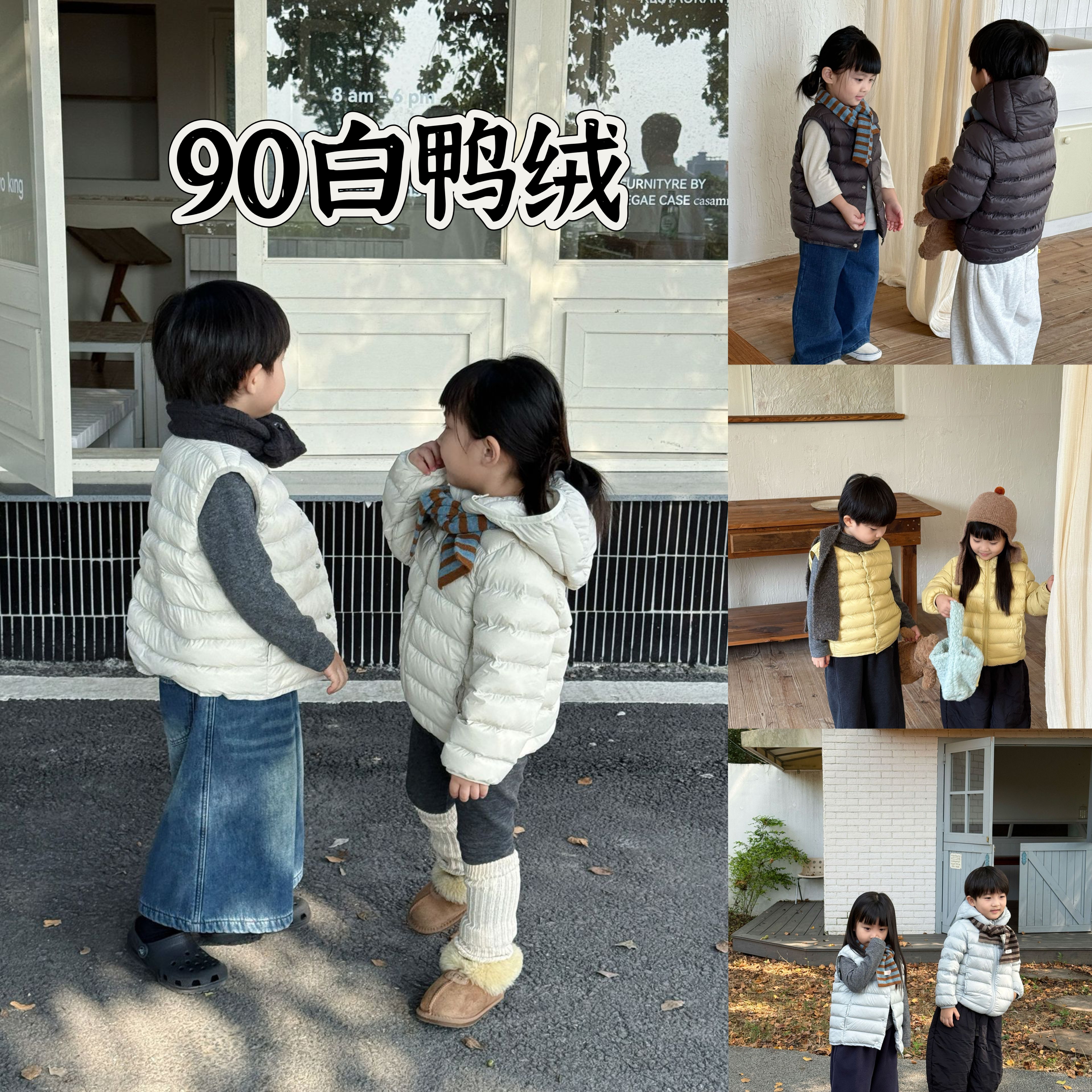 儿童外套中小童休闲轻薄连帽纯色90白鸭安心绒羽绒服外套亲子