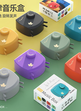 过年圣诞节创意音乐盒礼品伴手礼