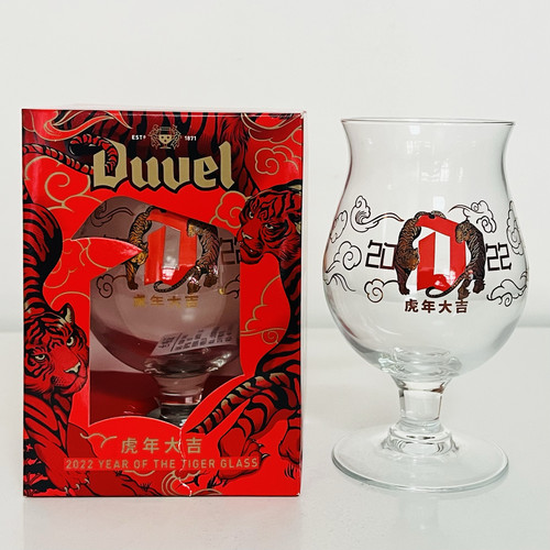 督威啤酒杯玻璃杯收藏家限量版艺术家酒杯duvel生肖虎年大吉