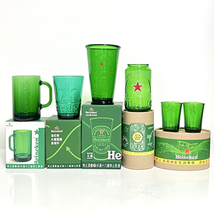 喜力啤酒杯铝杯玻璃杯150周年高脚杯限量版永续星酿里程杯冰桶