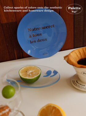 NotreSecret法式蓝色玻璃杯盘组 蓝玉杯 镂空盘 高硼硅英文杯