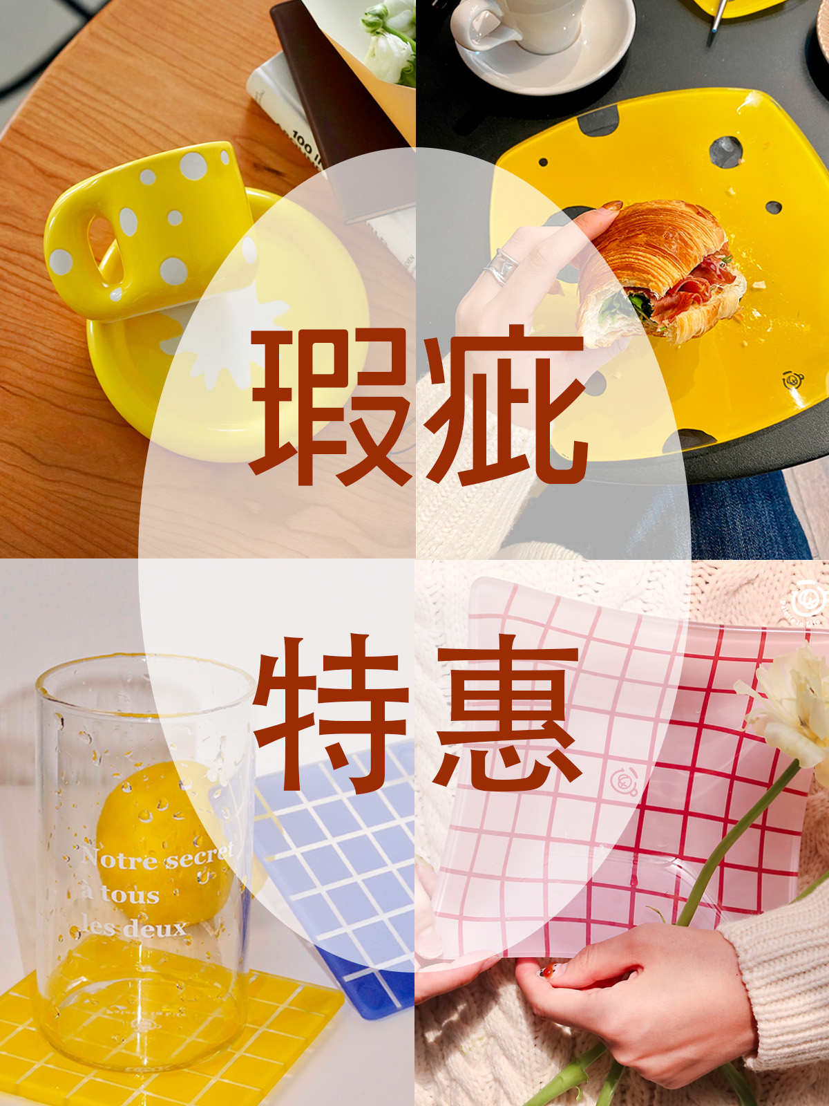 画了个杯子高硼硅玻璃可爱