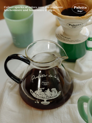 PaletteHugs咖啡分享壶法式手绘