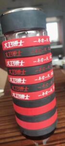 10条起发大卫博士远红外手环各种颜色爱丫丫玉西施手环配件