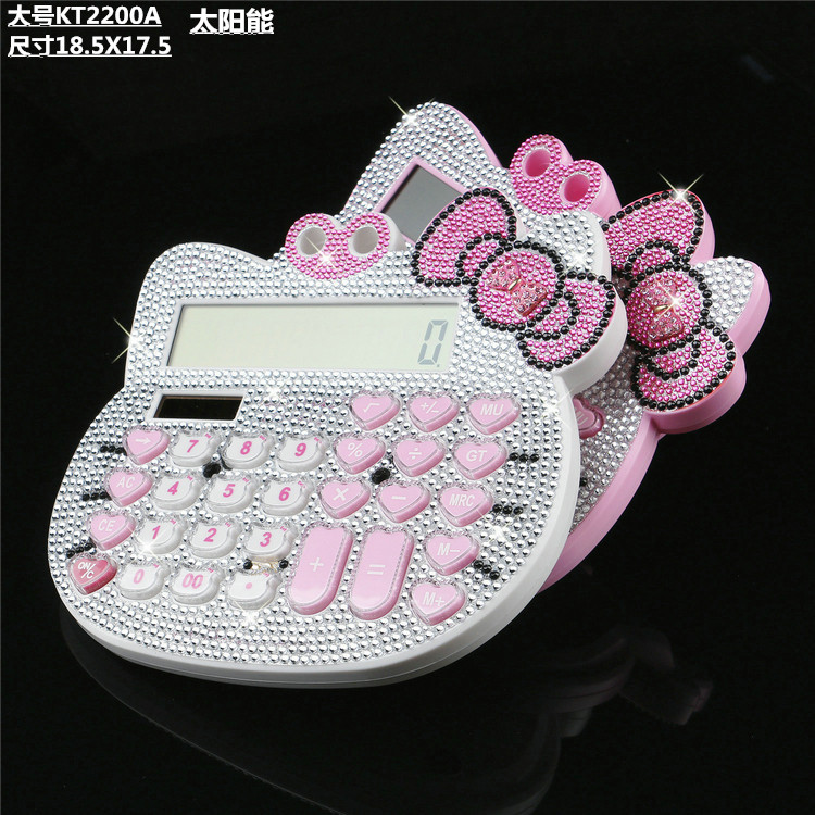 º«¹ú¿¨Í¨hello kittyÌ«ÑôÄÜ´ø×ê¼ÆËãÆ÷ ¿É°®Ë®¾§×êÓïÒô¼ÆËã»ú¼Ó×ê