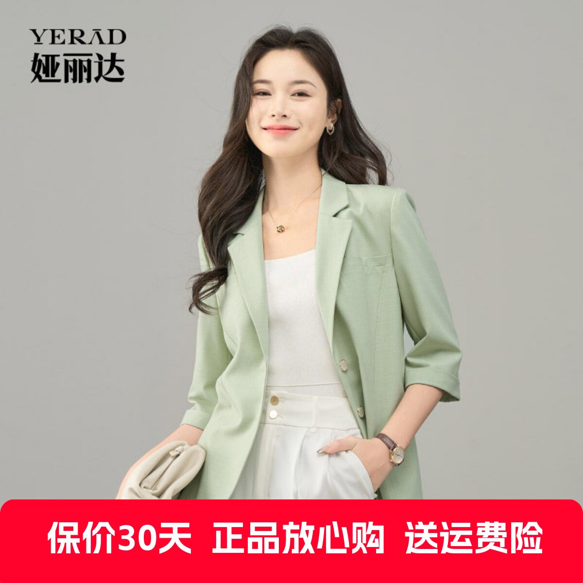 娅丽达翻边七分袖西装外套女薄款2025夏季新品短款通勤小西服上衣