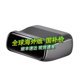 【假一罚十】JMGO/坚果投影 O2 Ultra4K超短焦高清家庭影院投影机O3ULTRA智能投影仪全球国际海外也可用