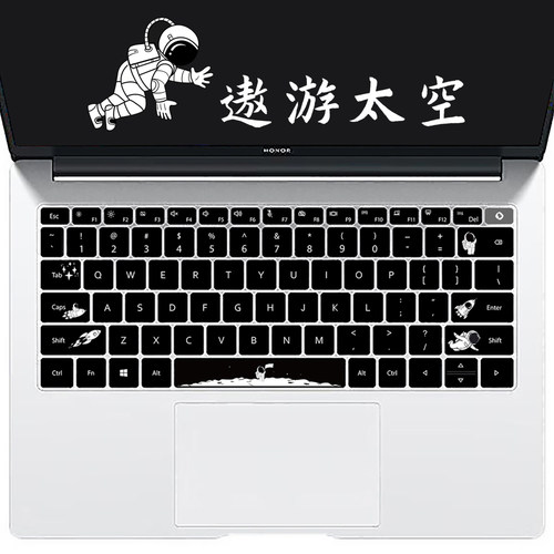 适用荣耀笔记本电脑键盘保护膜